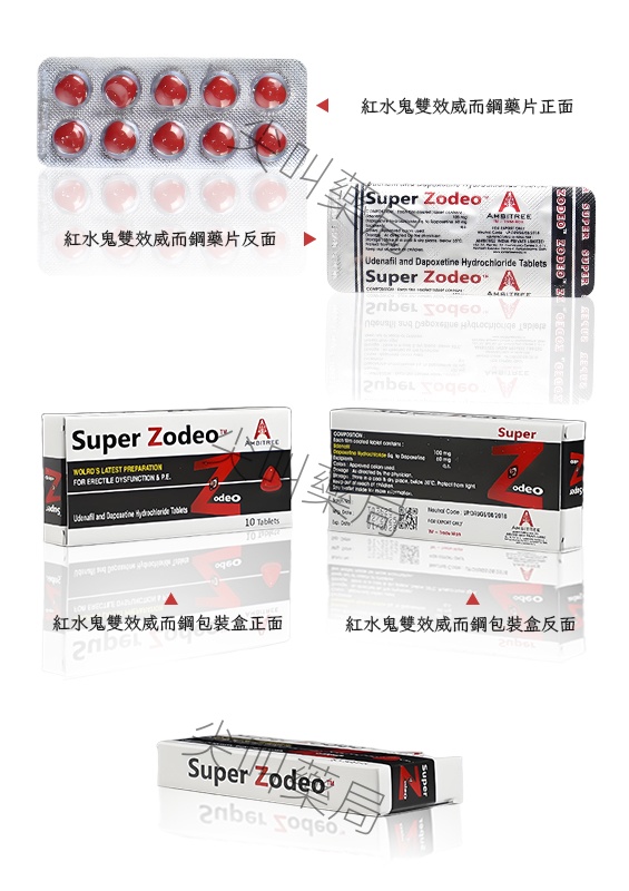 1751658379116414.jpg 1751580591798964.jpg