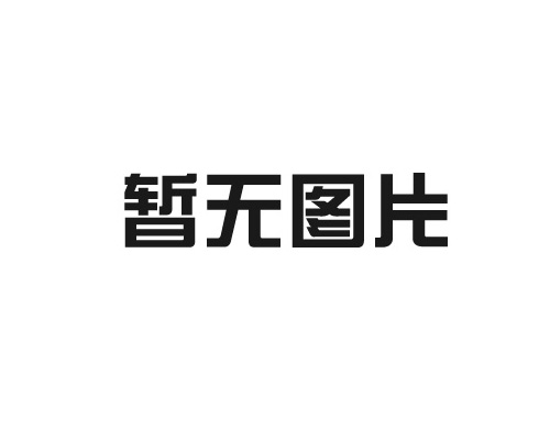 必利勁、威而鋼、樂威壯在適應症、起效速度、藥效持續時間及副作用方面各有特點，需根據具體需求選擇