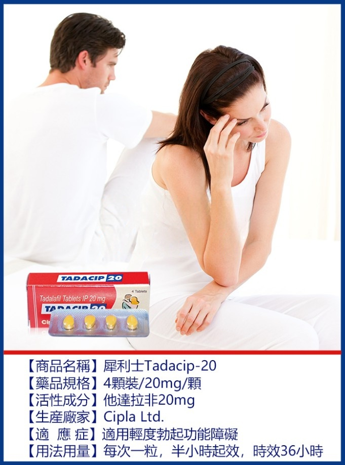 1745694367187091.png 利士1.png